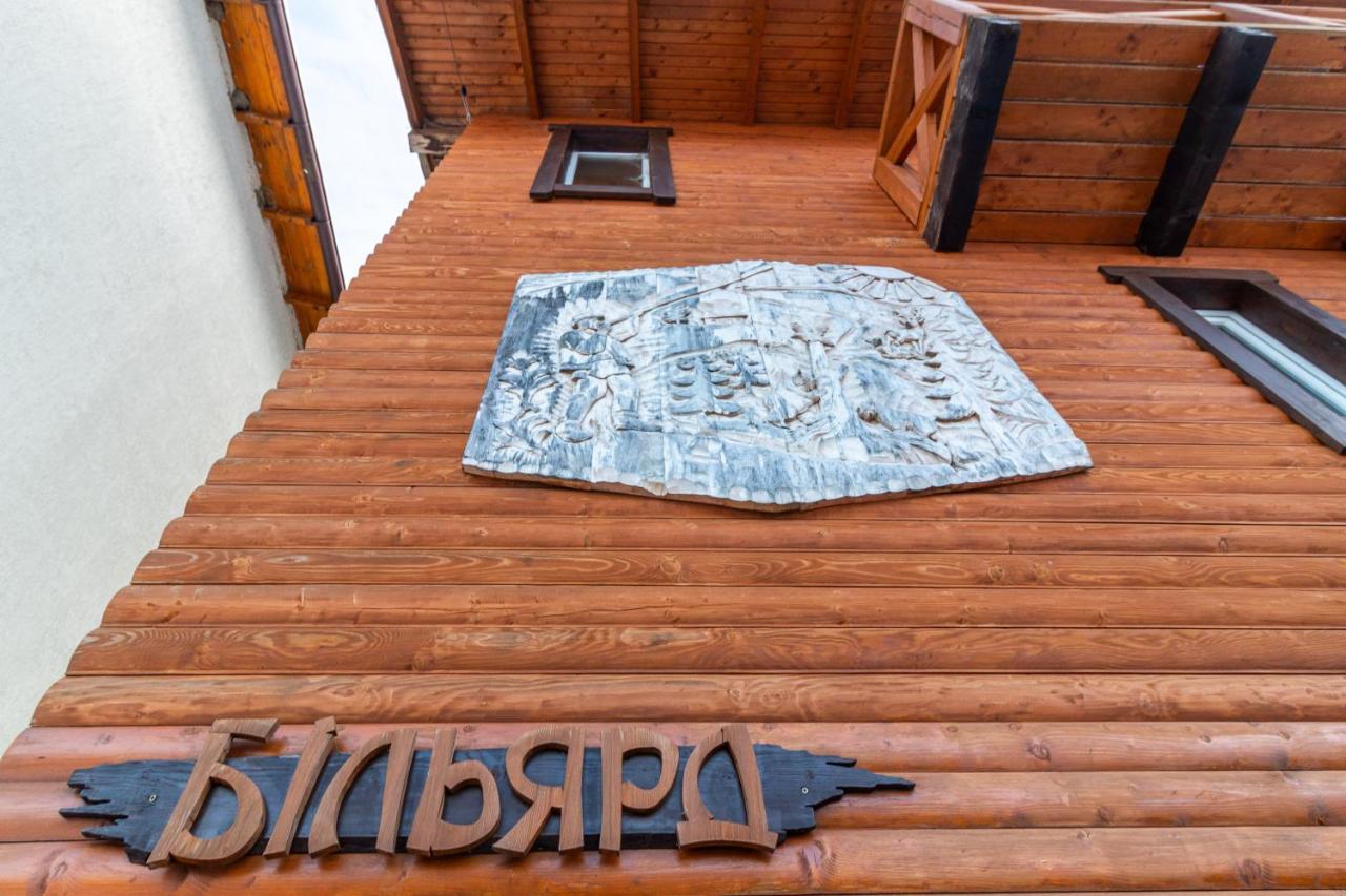 Smerichka Hotell Slavske Exteriör bild