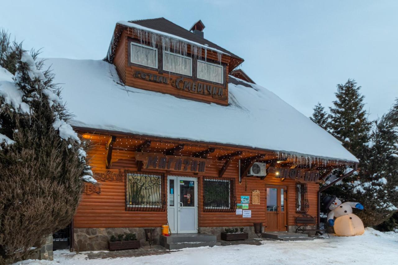 Smerichka Hotell Slavske Exteriör bild