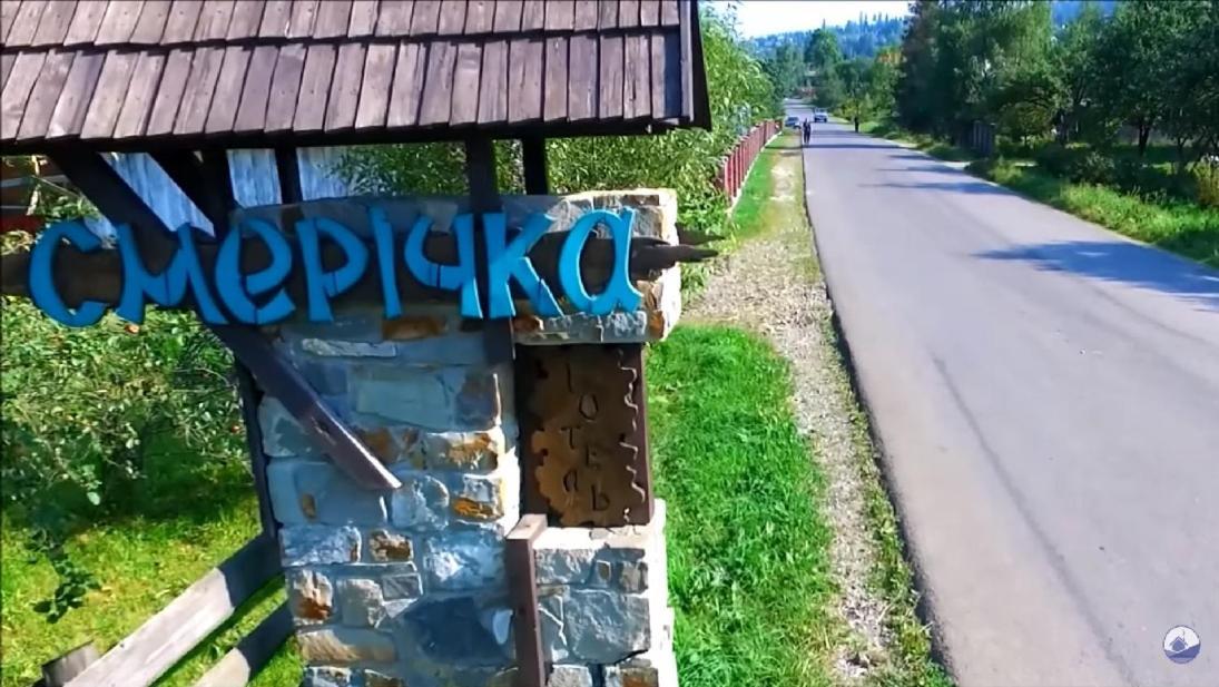 Smerichka Hotell Slavske Exteriör bild